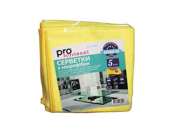 Серветка мікрофібра універсальна 5 шт. (35*35) ТМ PRO fessional Київ