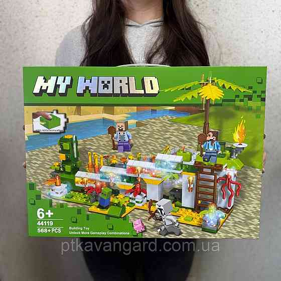 Конструктор Minecraft 568 деталей з LED підсвічуванням блоковий My World 44119 Хмельницький