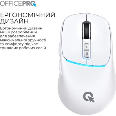 Мишка OfficePro M468W Wireless/Bluetooth White (M468W) Вінниця - фото 12