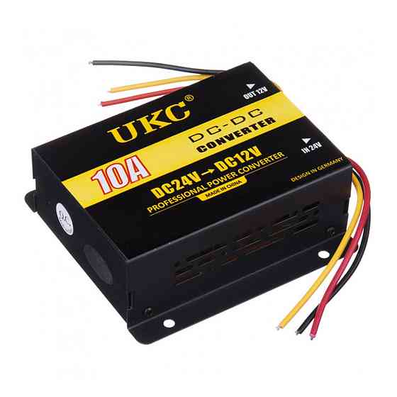 Автомобільний інвертор 10A,DC SBR Київ