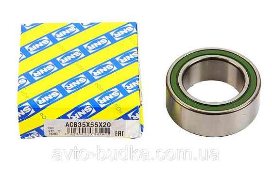Підшипник компресора кондиціонера (35x55x20) SNR ACB35X55X20 Київ
