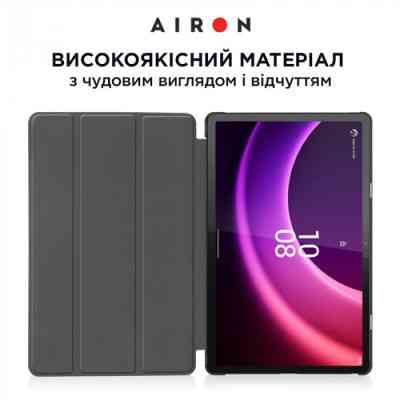 Чохол до планшета AirOn Premium Lenovo Tab P11 2nd Gen 11.5&quot; + protective film black (4822352781093) Вінниця