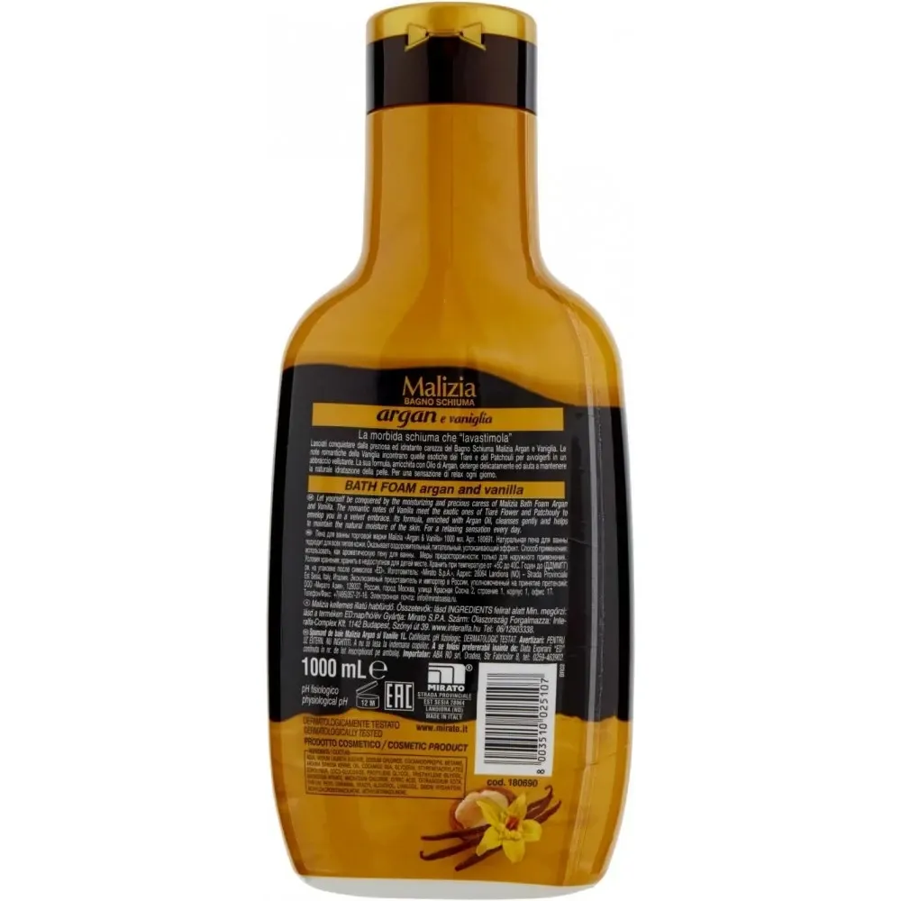 Гель-піна для ванни та душу (арганова олія та ваніль) Malizia Bagno Schiuma Argan E Vaniglia, 1000 м Львів - фото 2