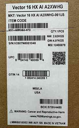 Ноутбук MSI Vector 16 HX AI A2XWHG (A2XWHG-061US) Харьков