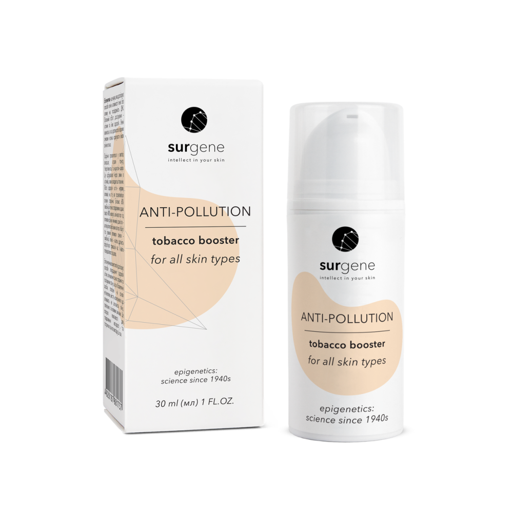 Захисна сироватка для шкіри курця Surgene Tobacco Booster Piel, 30 мл Дніпро - фото 1