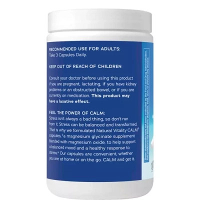 Минералы Natural Vitality Глицинат Магния, 325 мг, CALM, Magnesium Glycinate, 120 капсул (PTG-04399) Винница - изображение 3