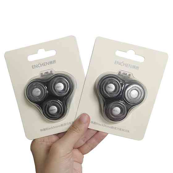 Насадка для електробритви Xiaomi Enchen BlackStone 3 pro (BR-3) ORIGINAL Київ
