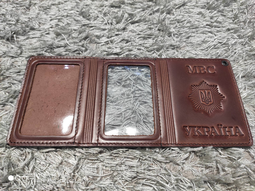 Генеральська обкладинка МВД (Міністерство внутрішніх справ) у три складання Київ - фото 1