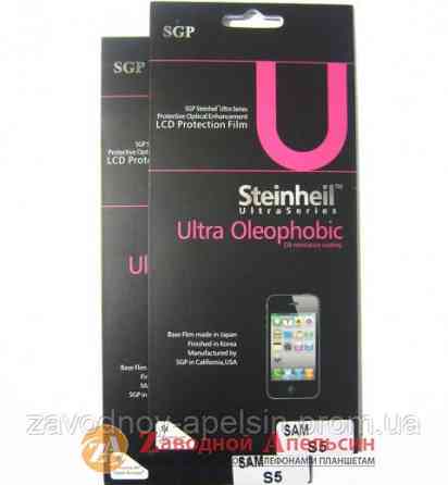 Захисна плівка Samsung G900 Galaxy S5 Ultra Oleophobic Одеса