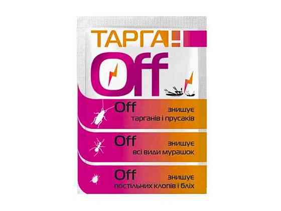 Порошок від тарганів 2г Тарган ОFF ТМ АГРОМАГ Київ