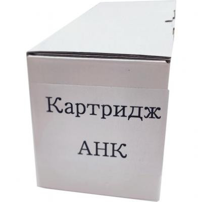 Картридж AHK HP CLJ CP2025/CM2320 cyan CC531A (3204015) Вінниця - фото 1