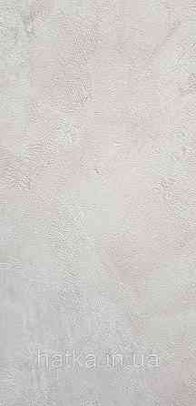 Обои винил на флизелине Caselio Patine 0.53х10 под штукатурку матовые розово бело серые разные оттенки Киев