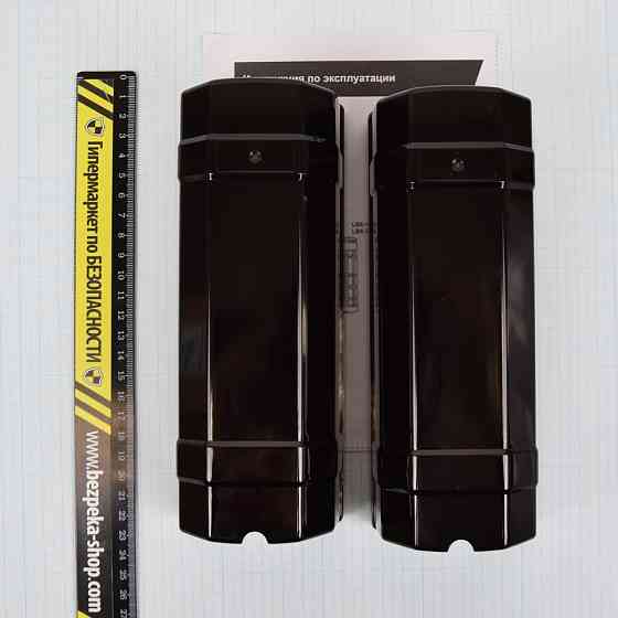 ІЧ-бар'єр Lightwell LBX-100 AF з режимом «антитуман» Киев