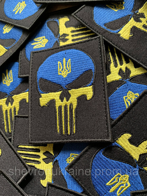 Шеврон Каратель (Форма прямокутна. На липучці) Розмір 8x6.5см Київ - фото 2