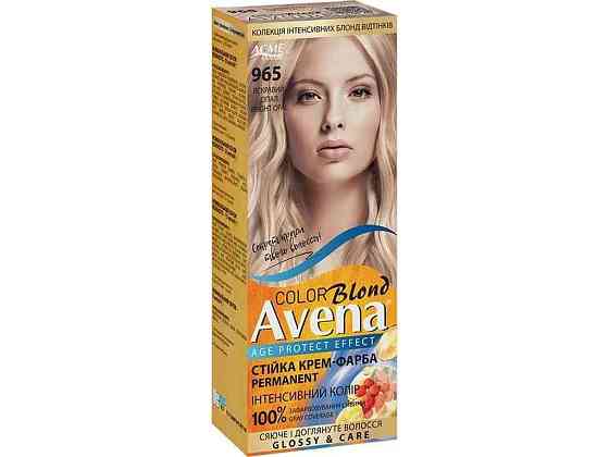 Крем-фарба для волосся Blond Color 965 Яскравий опал ТМ AVENA Київ