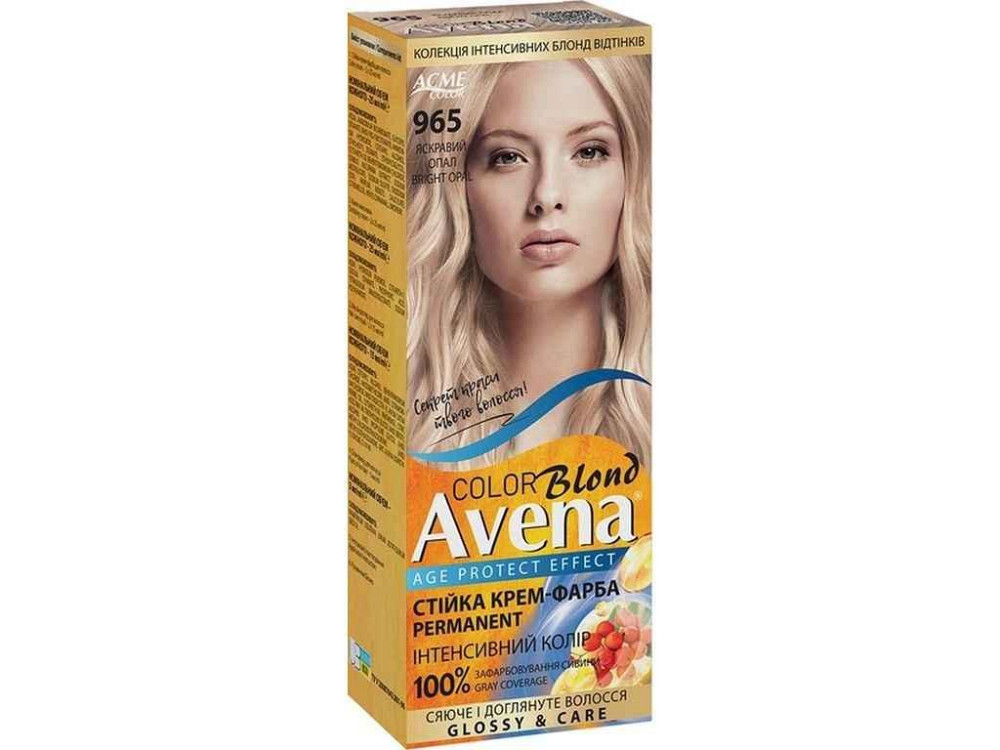 Крем-фарба для волосся Blond Color 965 Яскравий опал ТМ AVENA Київ - фото 1