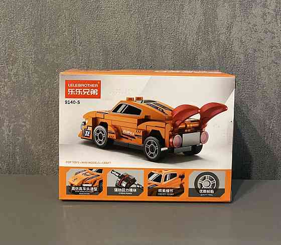 Конструктор SPEED Apollo Gumpert (76 деталей) сумісний з LEGO Київ