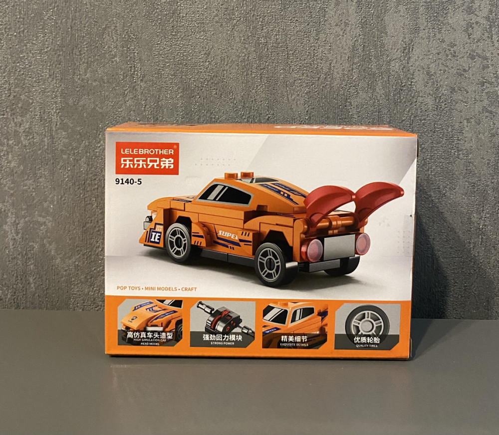 Конструктор SPEED Apollo Gumpert (76 деталей) сумісний з LEGO Київ - фото 5