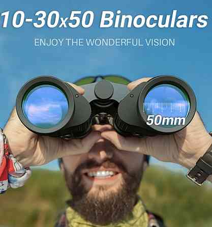Бинокль карабельний високой мощьности 30-50Apixel Київ