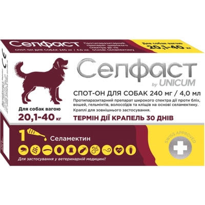 Капли для животных Селфаст от блох, клещей и гельминтов для собак 20.1-40.0 кг (4820275971500) Винница - изображение 1