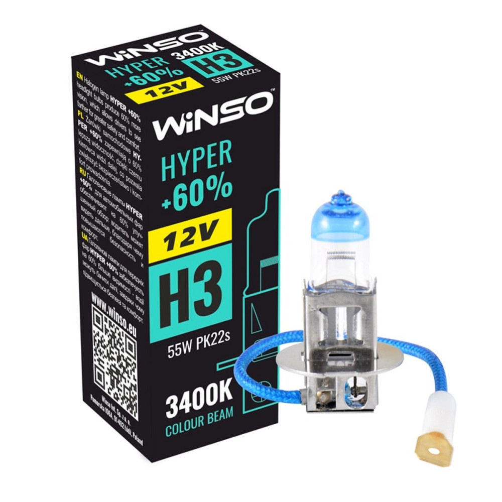 Галогеновая лампа Winso H3 12V 55W PK22s HYPER +60% Київ - фото 1