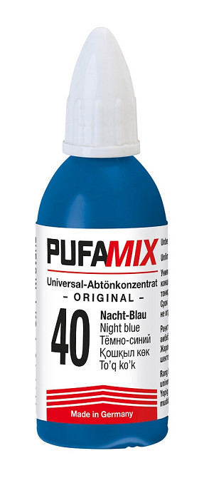 Барвник  універсальний PUFAMIX №40 темно-синій 20 мл Київ - фото 1