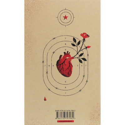 Книга Жарт - Мілан Кундера Видавництво Старого Лева (9786176797982) Вінниця - фото 2