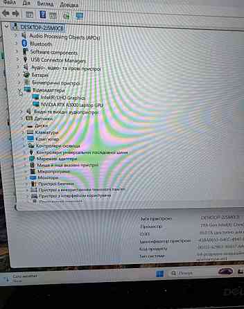 Dell Precision 7560 i7-11850H RTX A3000 6Gb 16/512SSD. Харьков