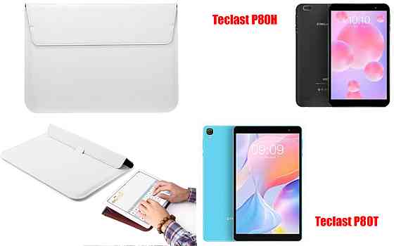 Чехол-конверт VitoCase для Teclast P80H, P80T, с функцией подставки для планшета Белый Киев