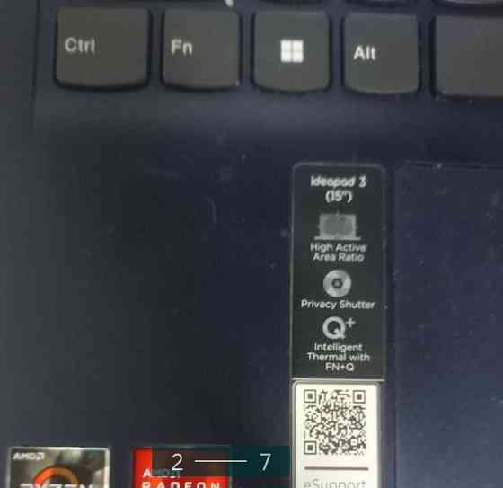 Ноутбук LENOVO IdeaPad 3 ( 15ADA6) Київ