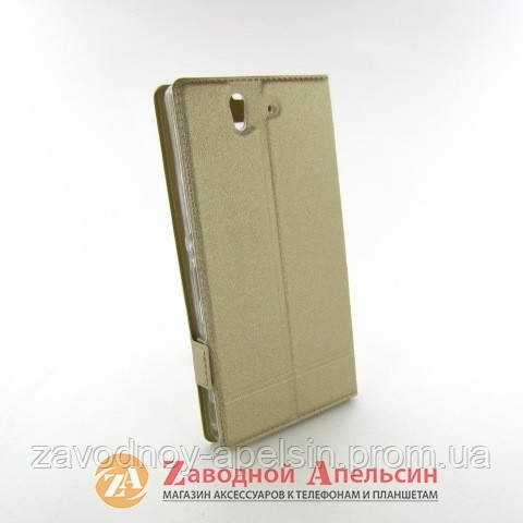 Чехол книжка Sony Xperia Z L36h Smart Case gold Одесса - изображение 2