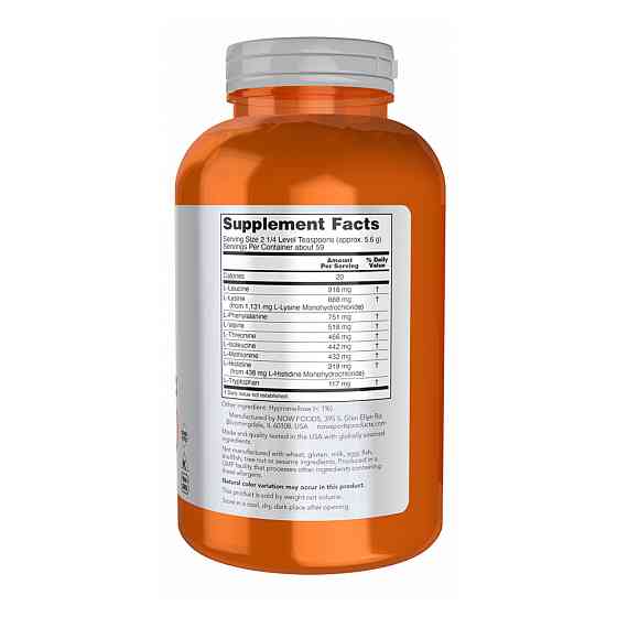 Амінокислоти Now Foods Amino-9 Essentials™ Powder - 330g Луцьк
