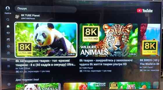 Телевизор HISENSE 55" 4K Ultra HD , Smart TV, Wi-Fi T2 Київ