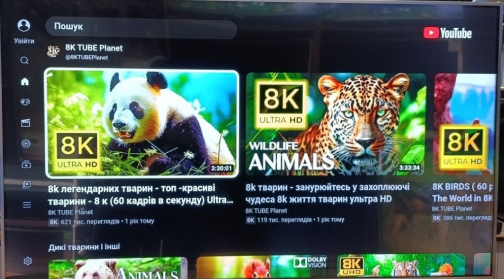 Телевизор HISENSE 55