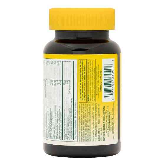 Мультивитамины Nature's Plus Source of Life Prenatal, 90 таблеток Киев