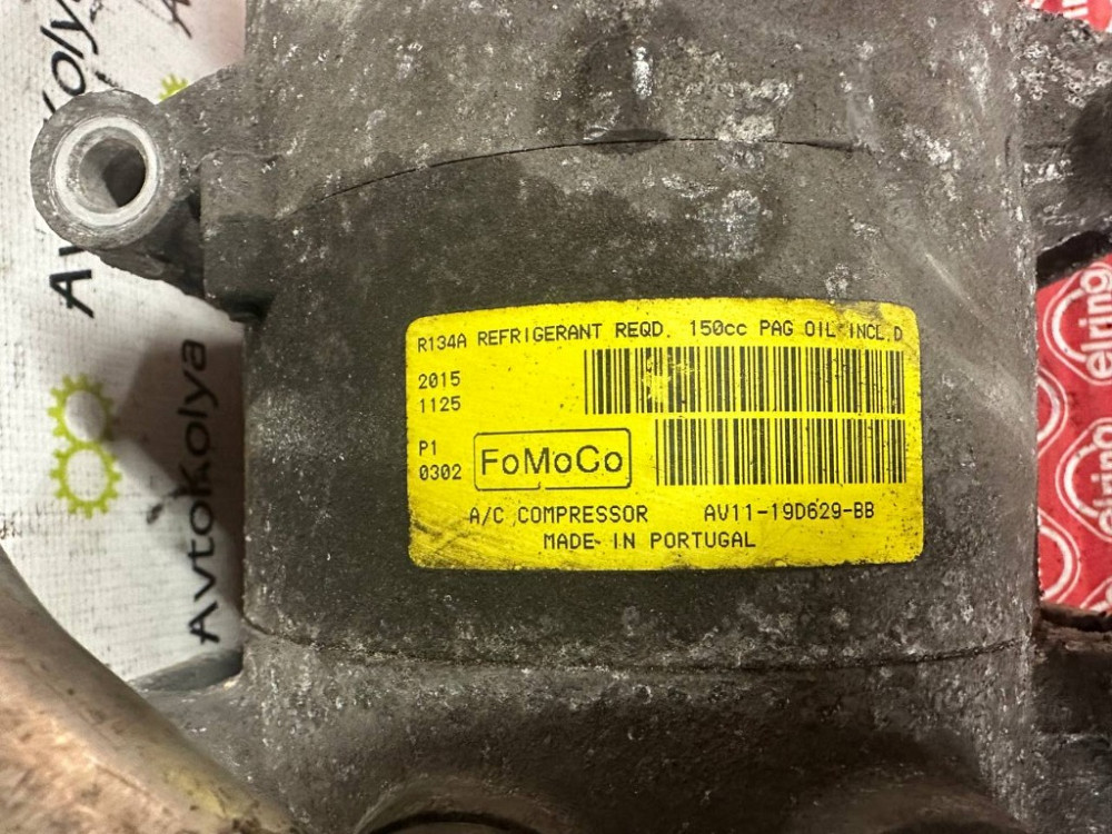 Компресор кондиціонера Ford Fiesta MK7 1.6 TDCI 2008-2017 (AV11-19D629-BB) Ковель - фото 2