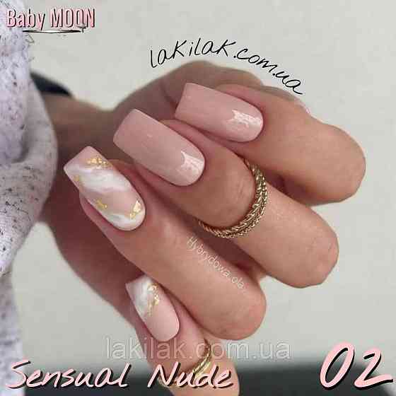Гель-лак BABY MOON Sensual Nude №02 ніжний персик, 6 мл Херсон