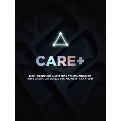 Стекло защитное Armorstandart Supreme Black Icon Apple iPhone 17 / 16 Pro (ARM86399) Винница - изображение 5