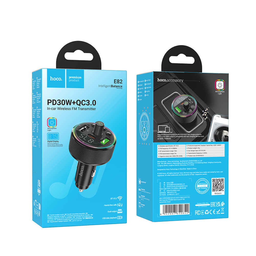 АЗП з FM-модулятором HOCO E82 Guerrero PD30W+QC3.0 car BT FM transmitter Black Одеса - фото 10