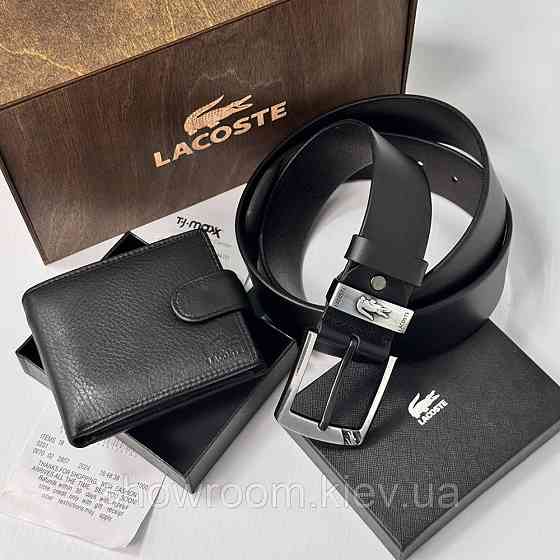 Мужской подарочный набор ремень и портмоне в деревянной коробке Lacoste (983) Киев