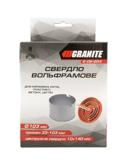Свердло корончате для плитки GRANITE 103 мм вольфрамове напилення з платформою 2-08-203 Коломия - фото 8