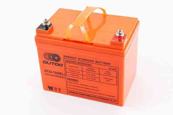 Акумулятор 12V33Ah OT33-12 кислотний (L194*W132*H172mm) для ДБЖ, іграшок та ін. Бершадь