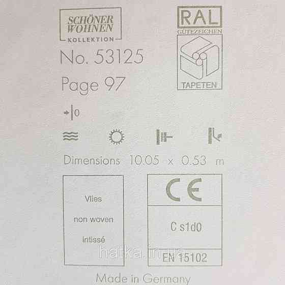 Шпалери вінілові на флізелін Marburg New Spirit 0.53х10 м під венеціанську штукатурку золотисті на сірому Київ