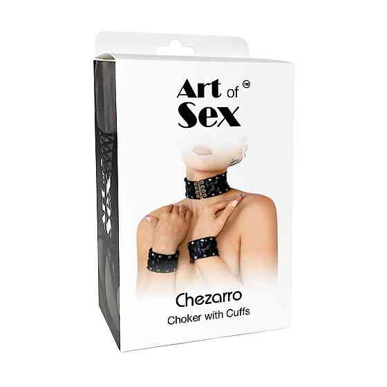 Шкіряний чокер з манжетами Art of Sex - Leather Chezarro Sex Aura Київ