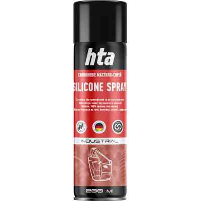 Смазка автомобильная HTA SILICON SPRAY 200 мл (HTA5182) Винница