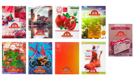 Словник для запису англійської мови "Найрозумніший" B5, тверда обкладинка, 96 л., шт Київ