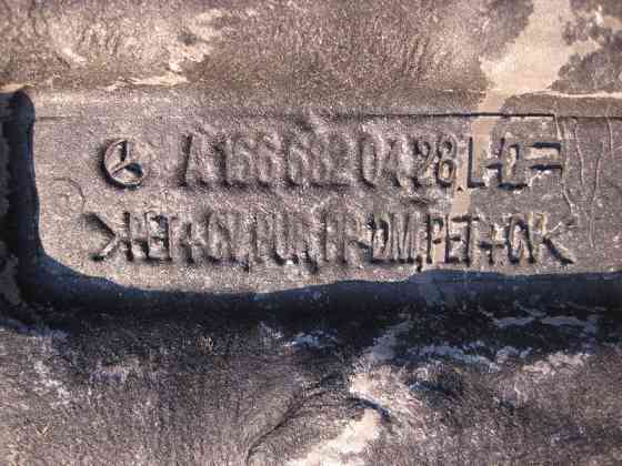 Mercedes-Benz  A1666820428 Шумоізоляція моторного щита ML GLE W166 C292 GL GLS X166 Одеса