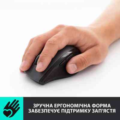 Мишка Logitech M705 Marathon (910-001949) Вінниця