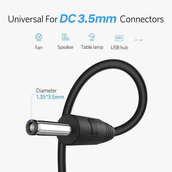 Кабель Ugreen USB 2.0 к DC 3.5x1.35mm US277(10376) (Черный, 1м) Николаев