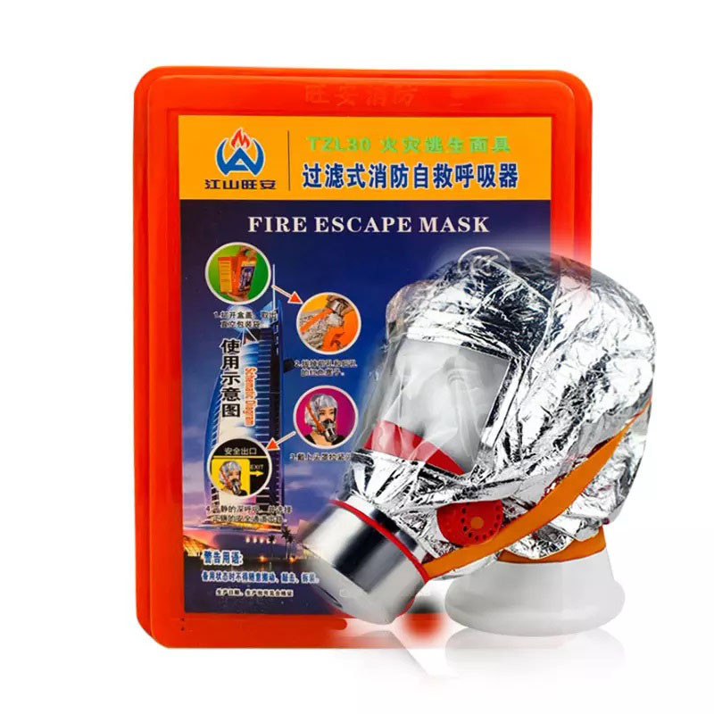 Маска противогаз из алюминиевой фольги, панорамный противогаз Fire mask защита головы от радиации OU-85 Львов - изображение 12